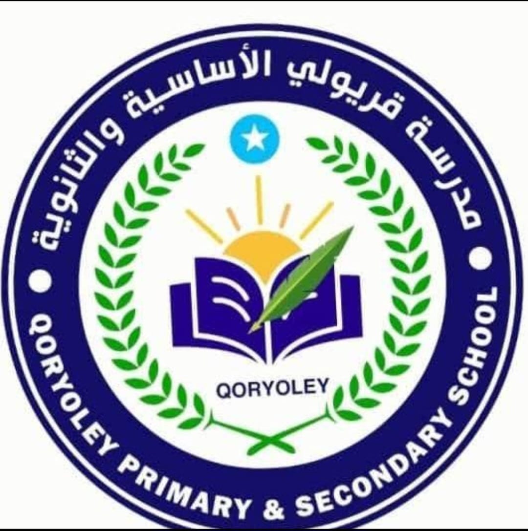School Logo